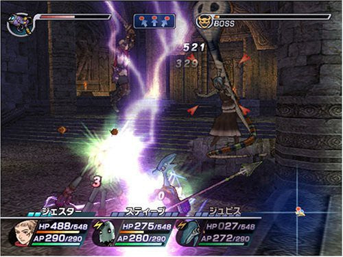 Rogue Galaxy (US)
