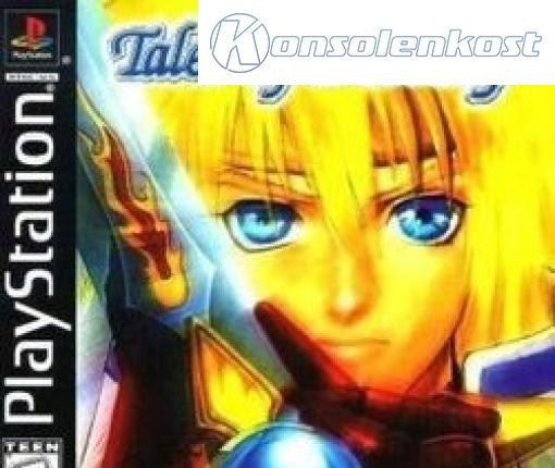Tales of Destiny (US)