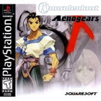 Xenogears (US)