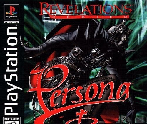 Persona (US)