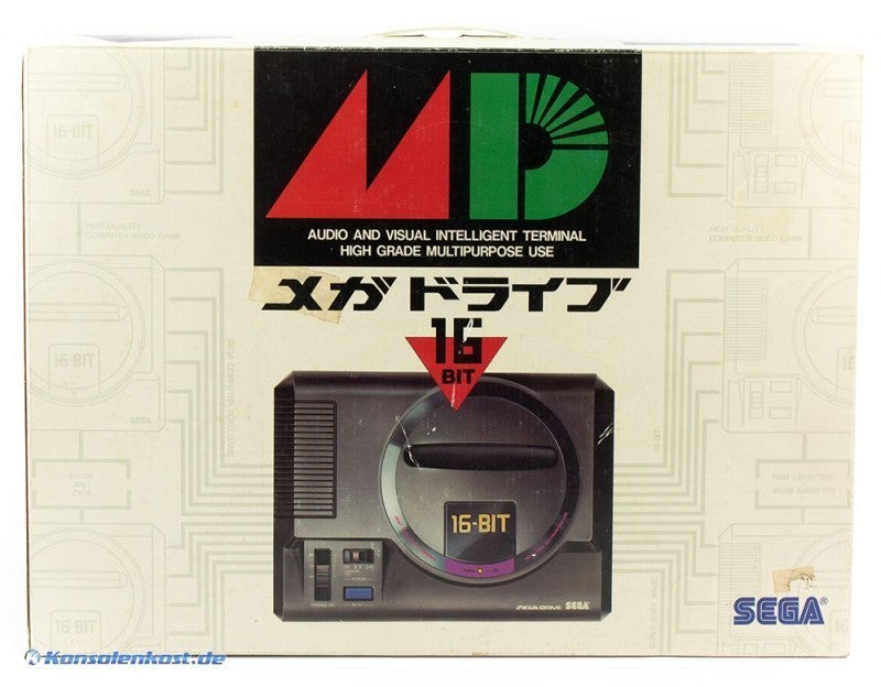 SA 1654: Konsole MD1 + Controller SONSTIGES (JP)