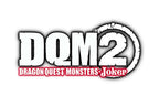 Dragon Quest Monsters: Joker 2