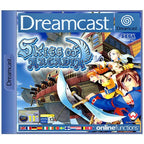 Skies Of Arcadia