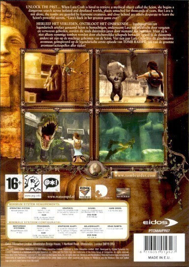 Tomb Raider Anniversary