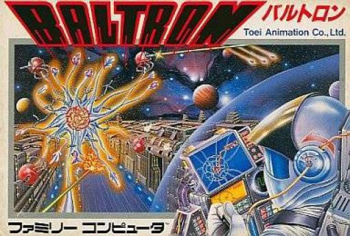 Famicom - Baltron (JP)