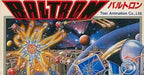 Famicom - Baltron (JP)