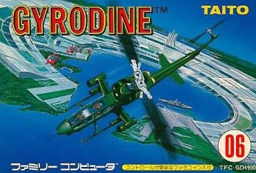 Famicom - Gyrodine (JP)