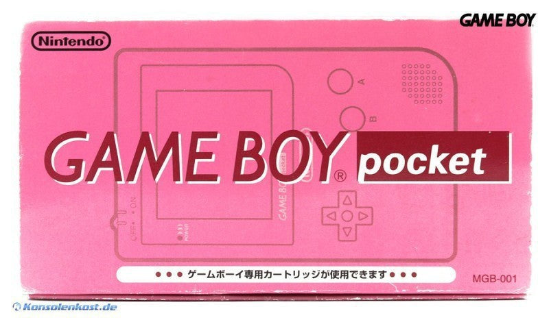 Konsole pink (JP)