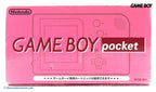 Konsole pink (JP)