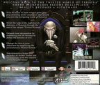 Persona 2: Eternal Punishment (US)