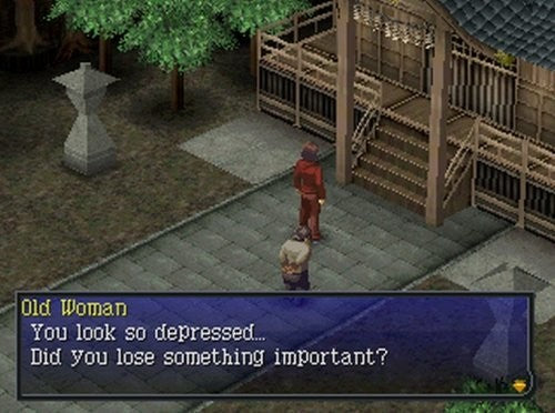 Persona 2: Eternal Punishment (US)
