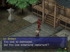 Persona 2: Eternal Punishment (US)
