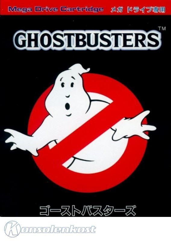 Ghostbusters (JP)