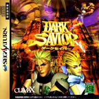 Dark Savior (JP)