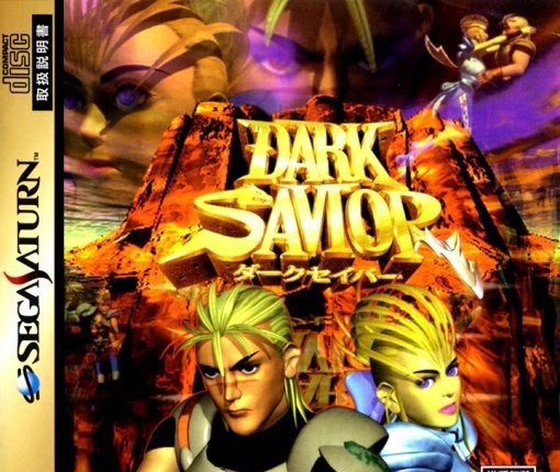 Dark Savior (JP)