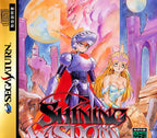 Shining Wisdom (JP)