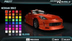 Need for Speed: Underground Rivals (DE)