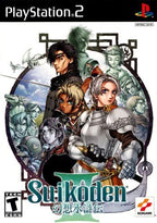 Suikoden 3 / III (US)