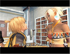 Shadow Hearts: From the New World (DE)