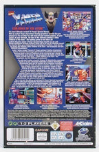 X-Men: Children of the Atom (EU)