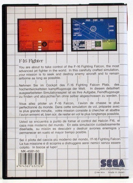 F-16 Fighter (EU)