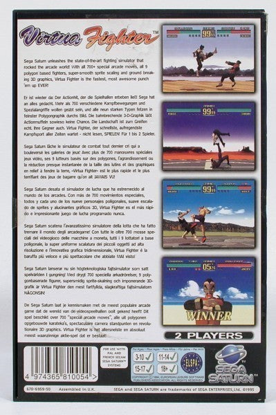 Virtua Fighter