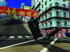 Destruction Derby Arenas (DE)