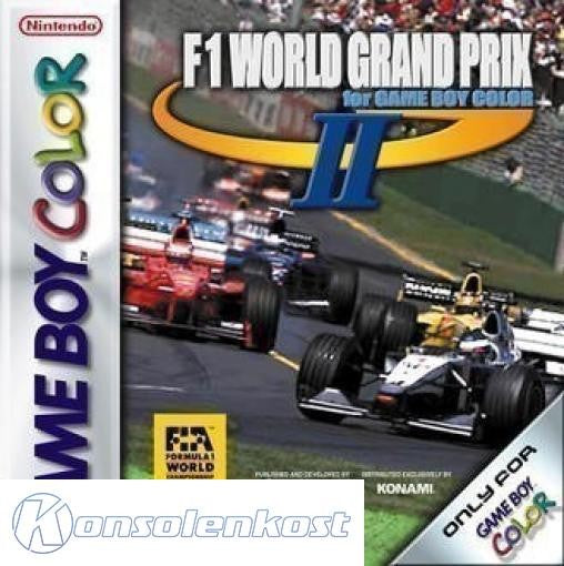 F-1 World Grand Prix II / 2