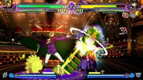 BlazBlue: Continuum Shift Extend (DE)