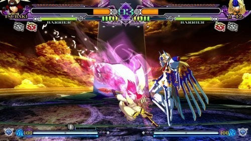 BlazBlue: Continuum Shift Extend (DE)