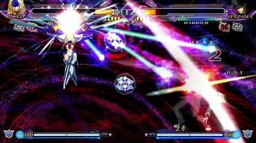 BlazBlue: Continuum Shift Extend (DE)
