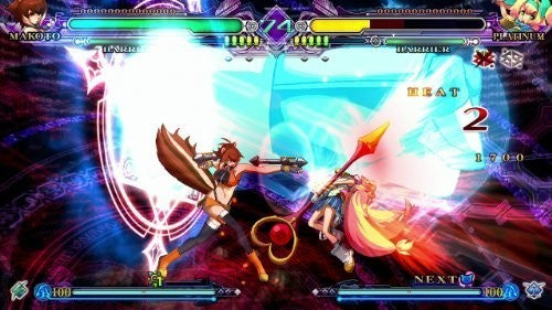 BlazBlue: Continuum Shift Extend (DE)