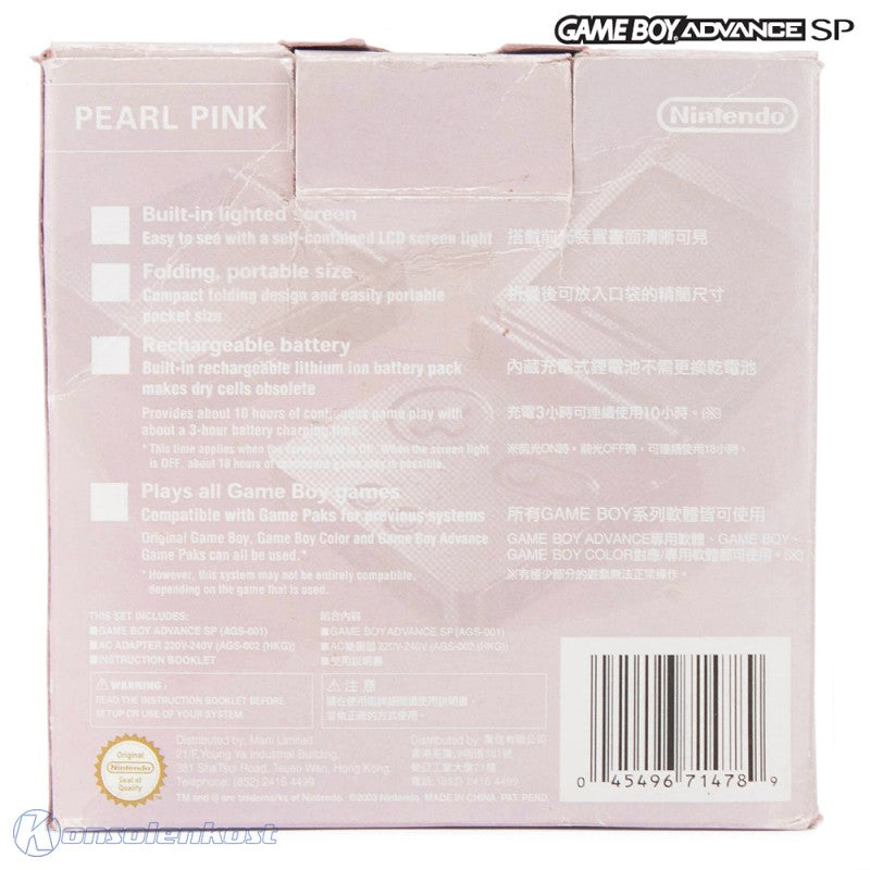 Konsole GBA SP inkl. Netzteil Pearl Pink (HK)