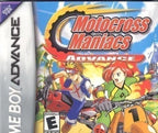 Motocross Maniacs