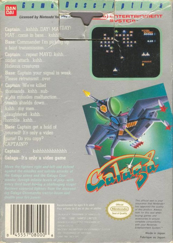 Galaga