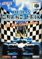 Human Grand Prix: The New Generation (JP)