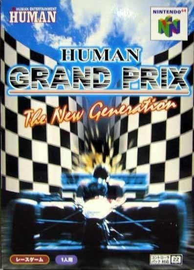 Human Grand Prix: The New Generation (JP)