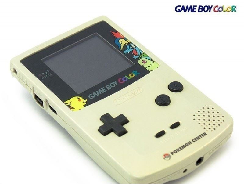 Konsole #Gold & Silber Pokemon Center Edition — Gold & Silber Pokemon Center Edition