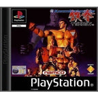 Tekken (US)