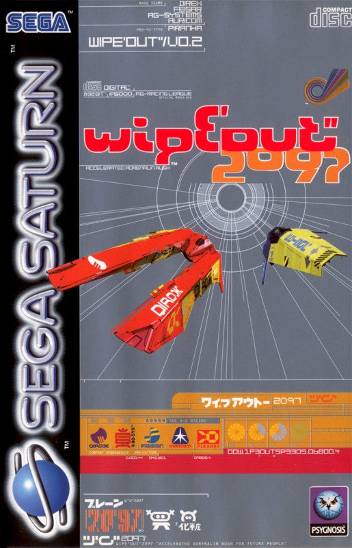 Wipeout 2097 (EU)
