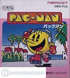 Pac-Man (JP)