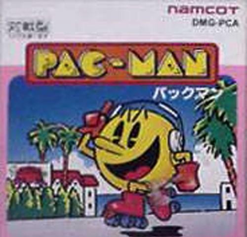 Pac-Man (JP)