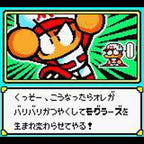 Power Pro Kun Pocket 2 (JP)