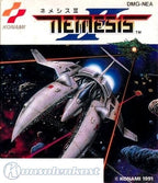 Nemesis 2: The Return of The Hero (JP)