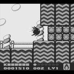 Kirby's Dream Land 2