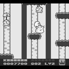 Kirby's Dream Land 2