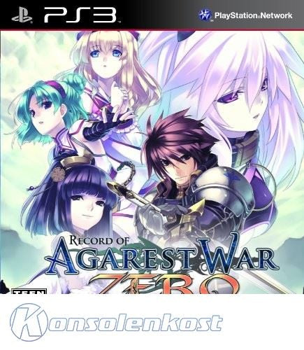 Record of Agarest War Zero (US)