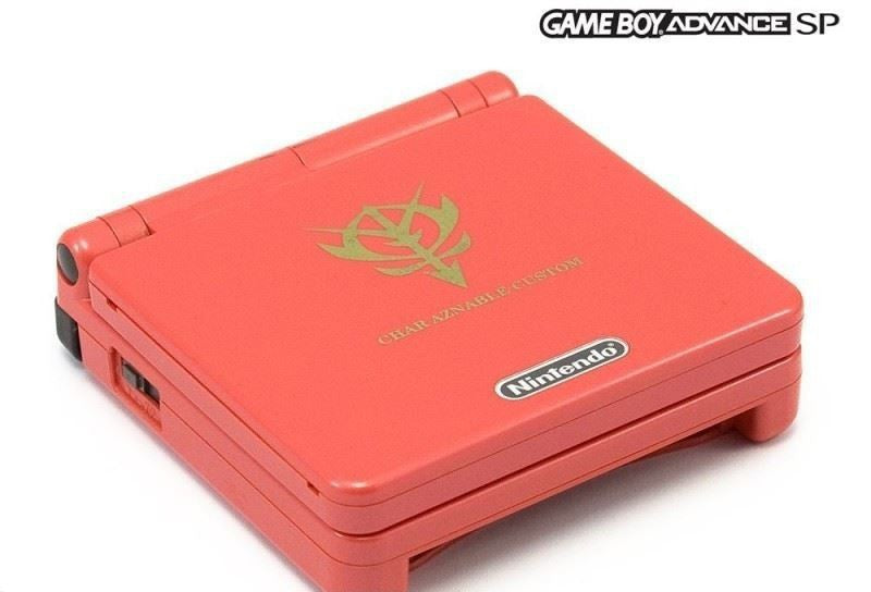 Konsole GBA SP inkl. Netzteil SD Gundam G Generation — Limited Edition