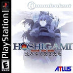 Hoshigami - Ruining Blue Earth (US)