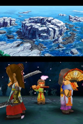 Suikoden Tierkreis